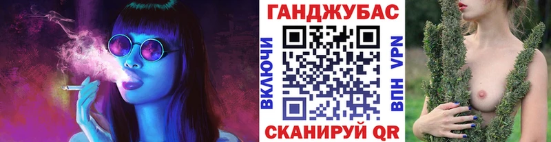 Продажа наркотиков Афипский Cocaine  АМФ  Гашиш  Конопля  Мефедрон  A-PVP 