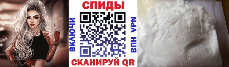 наркота  Афипский  гидра   АМФ 98% 