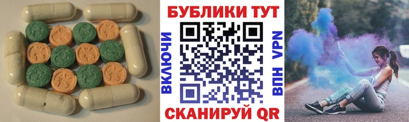 blacksprut tor  Афипский  Ecstasy круглые 