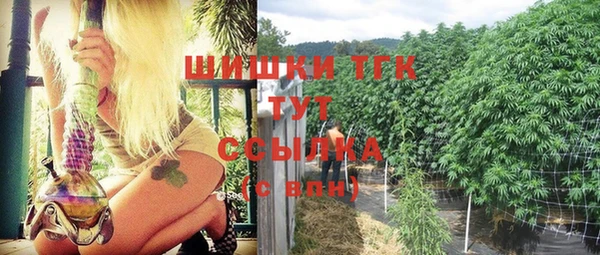 MESCALINE Нея