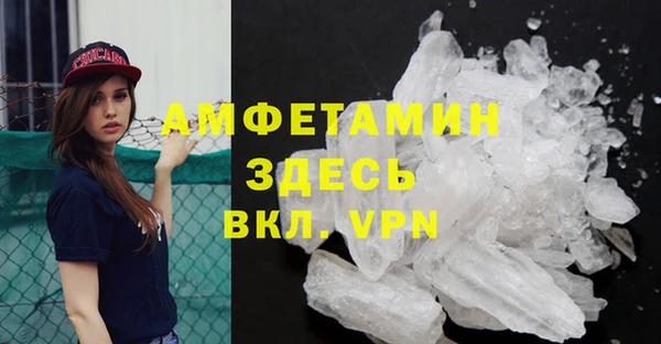 apvp Балабаново