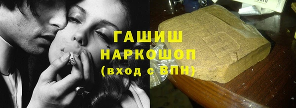 apvp Балабаново