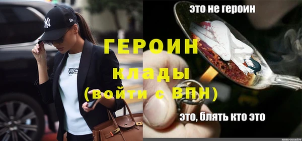 apvp Балабаново