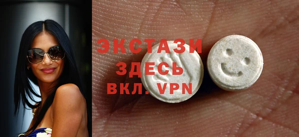 apvp Балабаново