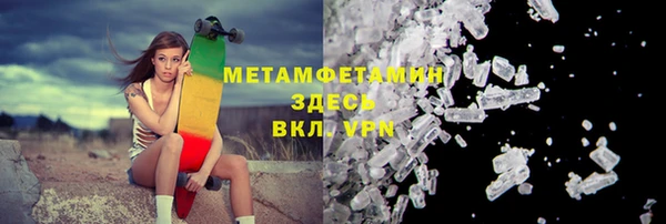 гашиш Баксан