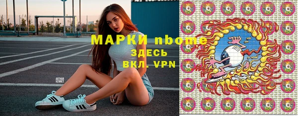 крисы Балахна