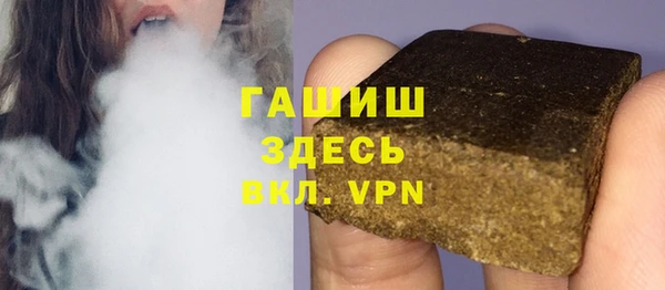 крисы Балахна
