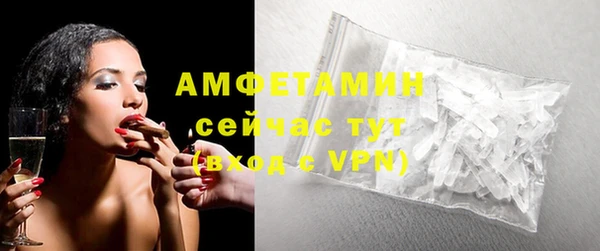 apvp Балабаново
