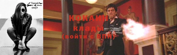 гашиш Баксан