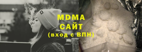 гашиш Баксан