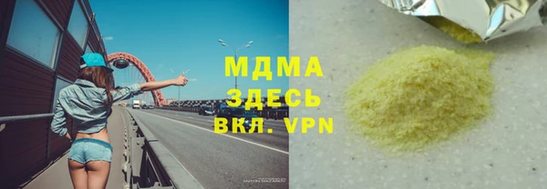 крисы Балахна