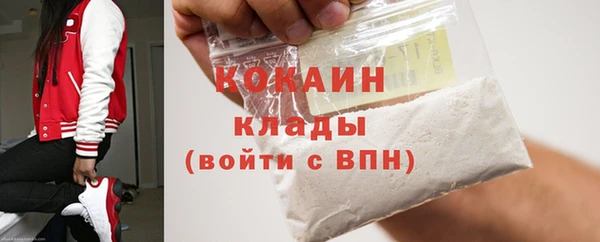 гашиш Баксан