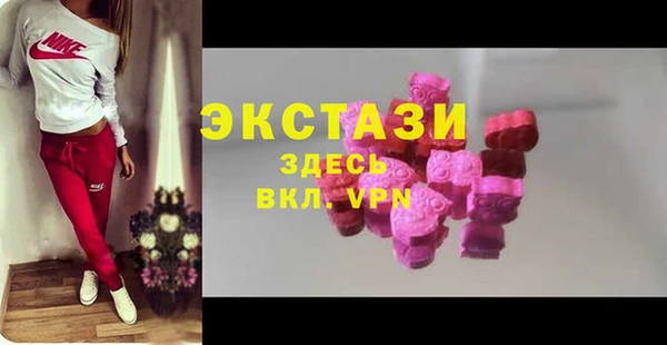 гашиш Баксан