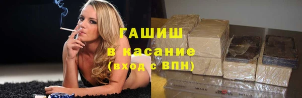 крисы Балахна