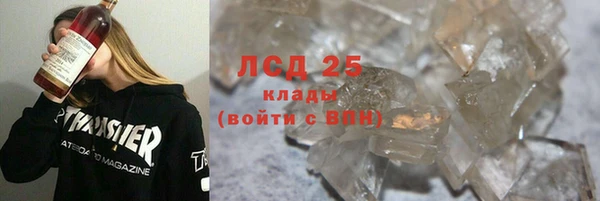 гашиш Баксан