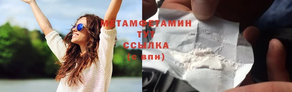 apvp Балабаново