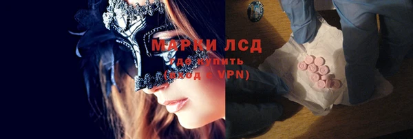 гашиш Баксан