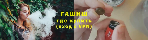 крисы Балахна