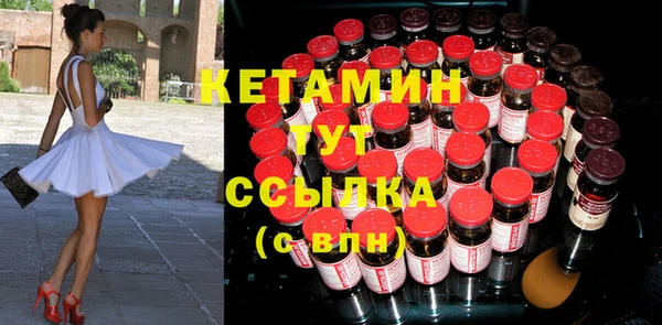 крисы Балахна