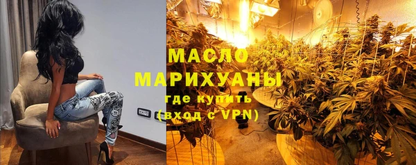 гашиш Баксан