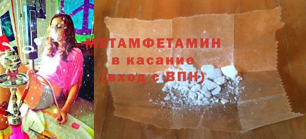 apvp Балабаново