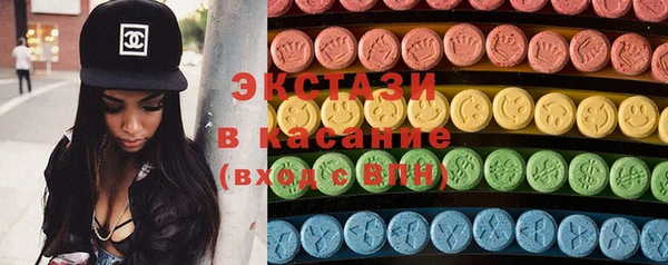 гашиш Баксан