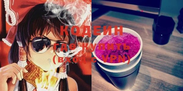 apvp Балабаново