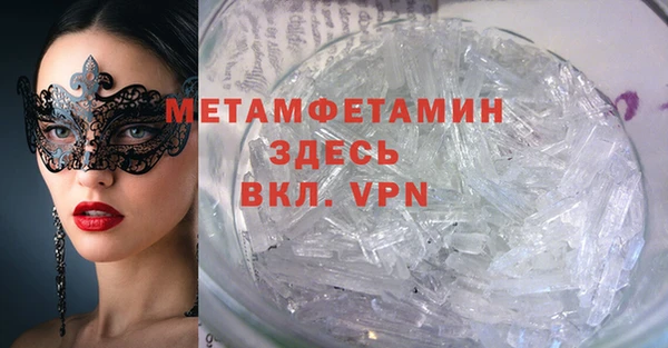 крисы Балахна