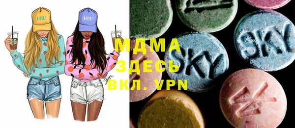 крисы Балахна