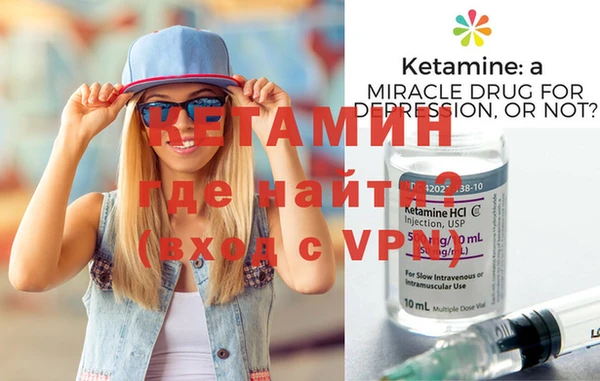 крисы Балахна