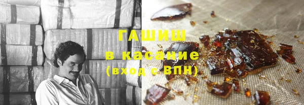 гашиш Баксан