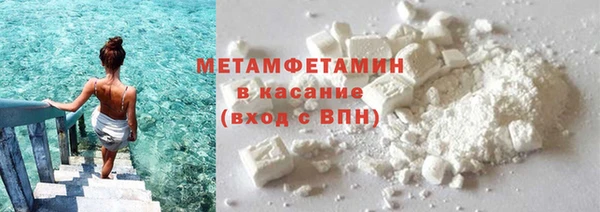 крисы Балахна