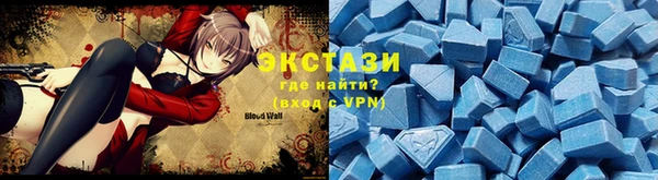 гашиш Баксан