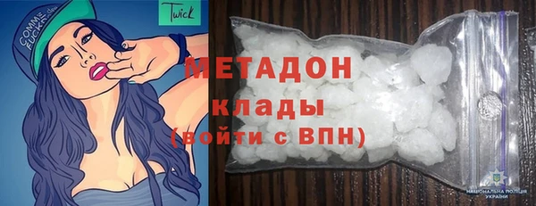 apvp Балабаново