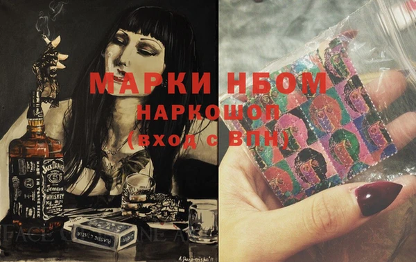 apvp Балабаново