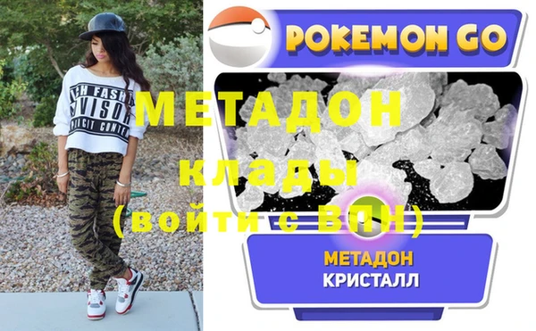 крисы Балахна