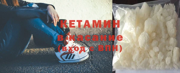 apvp Балабаново