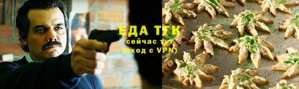 apvp Балабаново